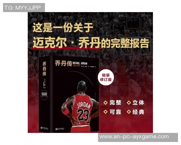 探索篮球明星标志背后的故事与意义揭秘